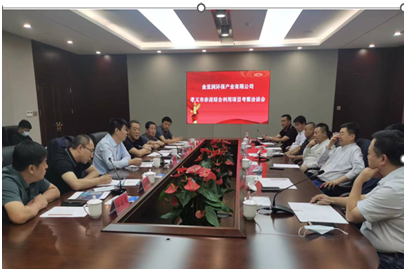 政企会商 共筑环保产业新高地 ｜金亚润环保董事长常文光一行应邀赴孝义会商赤泥资源化利用产业落地