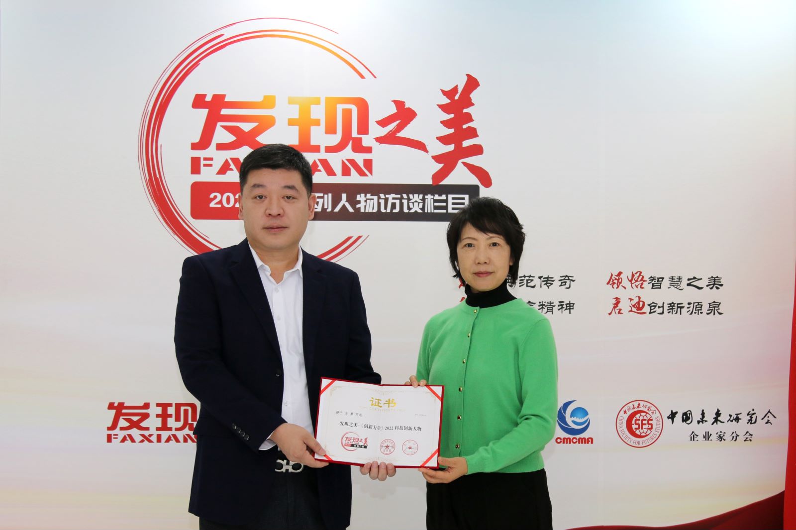 1667187772489914.jpg 微信图片_20221028162202.jpg